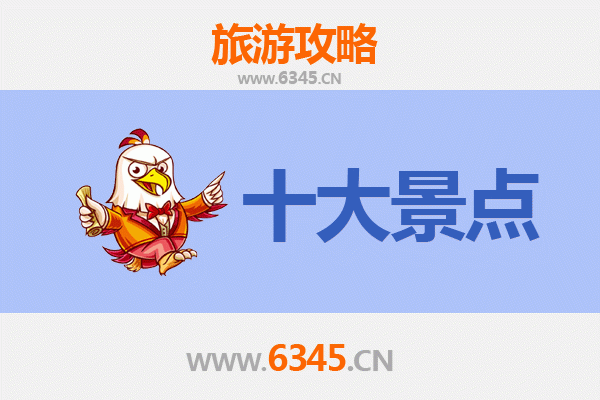 彰化大城出发：广州塔极致之旅全攻略