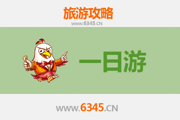 彰化大城出发：张家界仙境之旅全攻略